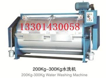 industrial washing machine The railroad washing factory semi-automatic