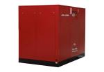 Variable Frequency Screw Air Compressor-JNV-250A High quality, low price