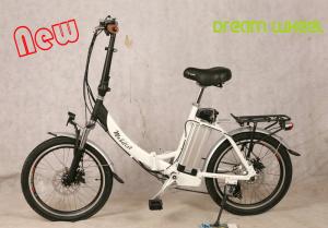 Quality 36V 250W Motorized Folding Bike TUV EN15194 wholesale