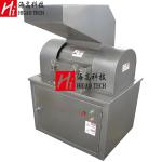 Coarse Pharmaceutical Pulverizer Dry Material Flour Pulverizer Machine
