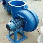 High Pressure Anti-Corrosion FRP Centrifugal Fan For Food Shop