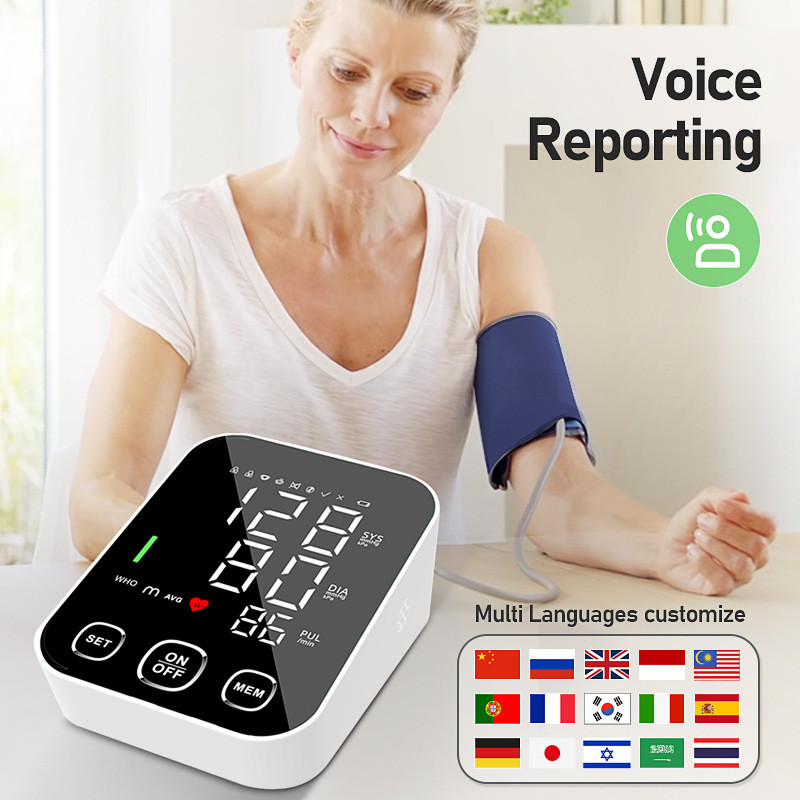 Portable Accurate Digital Sphygmomanometer With Voice Prompt Large Screen LCD Display's Digital BP Meter