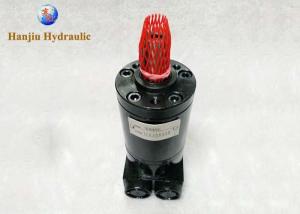 Quality Small Hydraulic Orbital Motors , OMM Hydraulic Motor Components 8cc 12.5cc 50cc wholesale
