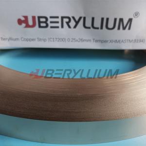 Quality Becu Uns C17200 Beryllium Copper Plate Becu C17200 Hardened 0.25mmx26mm wholesale