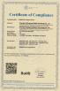 Shenzhen Mingyang Digital Technology Co.,Ltd Certifications