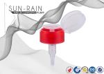 Out spring nail pump seperate flip top cap nail dispener SR-705B makeup pump