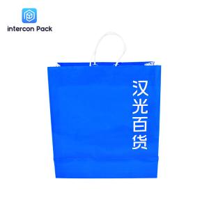Quality Embossed Custom Printed Kraft Shopping Bags With Handles Gravure Printing wholesale