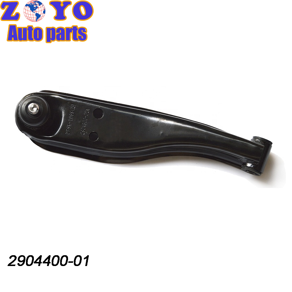 2904400-01 E-Coating Front Lower Stamped Steel Control Arms for Changan Auto Kuayue V3