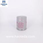 Metal / Paper Core Lube Oil Filter 15208-31U00 White