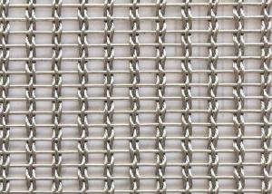 Quality Flexible Recycled Glass Laminated Wire Mesh 0.05 Inch Antiwear wholesale