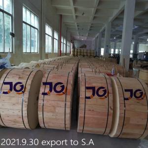 Quality G655 Double Layer 300m Span ADSS Fiber Cable aerial Overhead wholesale