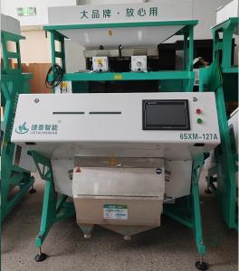 China 2 Chutes Thailand Nigeria Rice Color Sorter Machine With Good Quality on sale