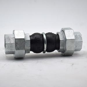 Quality DN20 Vacuum Resistant Twin Sphere Union Rubber Joints wholesale