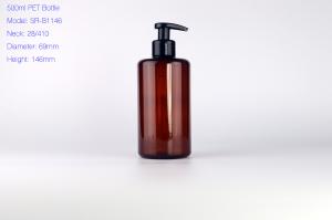 Quality 500ml amber PET bottles lotion pump bottle for shampoo wholesale