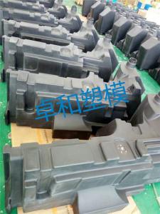 Quality High Production Efficiency Auto Parts Mould For Plastic Truck Fuel Tanks wholesale