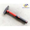 Buy cheap Safer No Deformation And Durable C1045 Forged Carbon Steel Machinist Hammer With from wholesalers