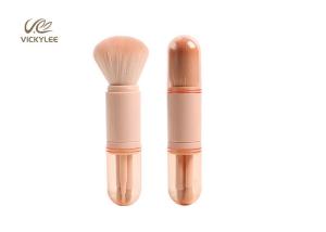 Quality Portable 4 In1 12CM Facial Makeup Brushes wholesale