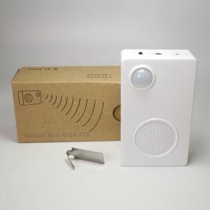 Quality Promotional Motion Activated Speaker Digital For Supermarket wholesale