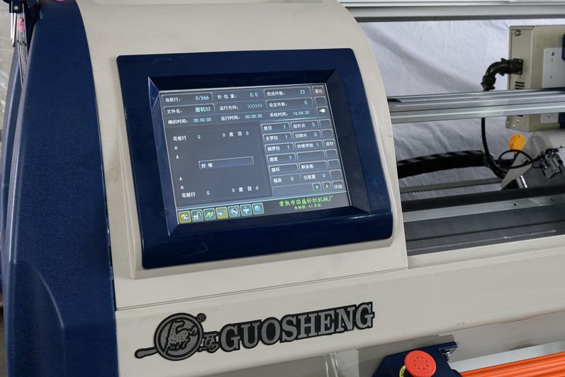 14G Computerized 3d Flyknit Shoe Upper Knitting Machine GUOSHENG