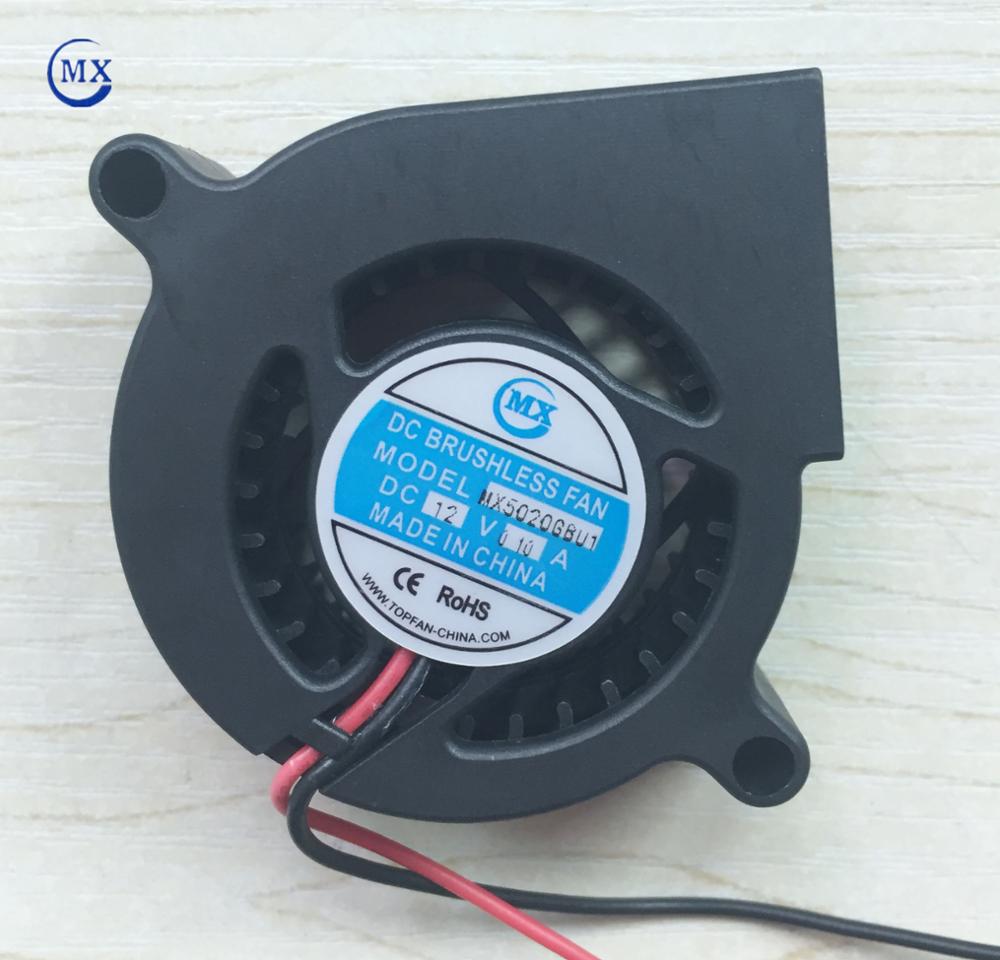 dc 12v 50mmX20mm blower cooling mini small fan used in car cabin and electronic industrial device