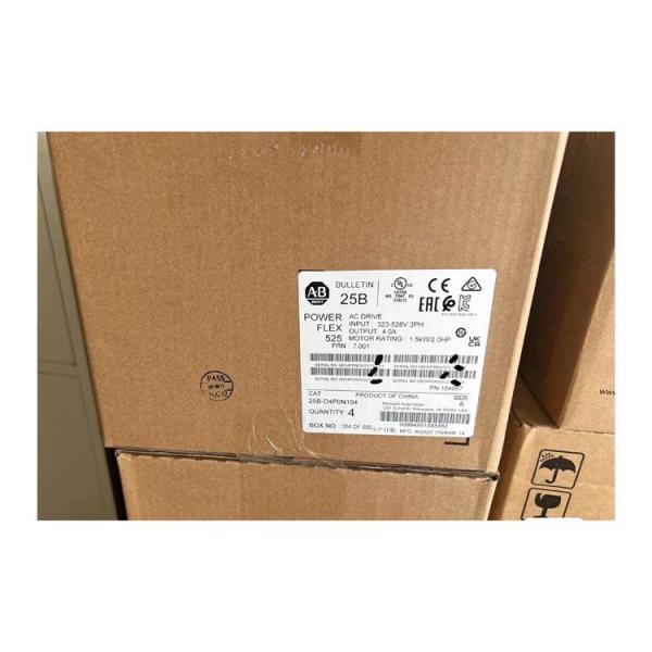 DN20B-36S(50)