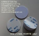 125KHz LF Coin Tag, LF Coin Card, Low Frequency Coin Tag, 125KHz Low Frequency