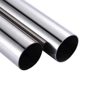 Quality JIS G3459 Stainless Steel Seamless Pipe Tube Annealing 12m Hot Rolled wholesale