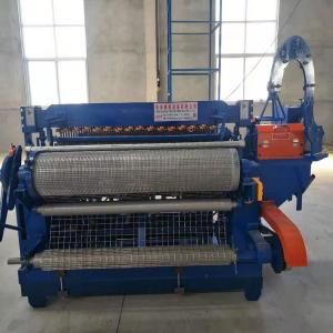 Quality 7ft Width Plc Stainless Steel Spot Welding Machine 100times/Min wholesale