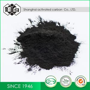 Quality Wood Based Powdered Activated Carbon For Medical Injection 120ml/g Min wholesale