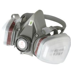 Quality Gray KN95 Reusable Silicone Respirator For Dust Protection And Gas Mask Functio wholesale