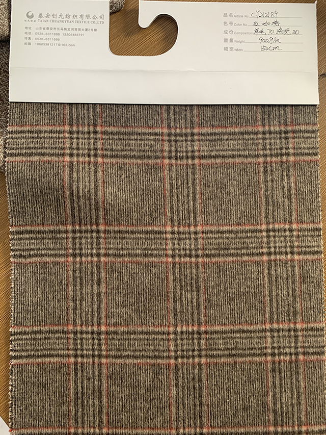 Medium Weight Soft Wool Coat Fabric for Autumn Winter Inquiry