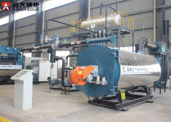 Cheap Automatic Operating Thermic Oil Heater Boiler For Bitumen Usage for sale