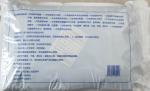 Operation Instrument Disposable Surgical Kits Sterile Surgical Packs