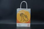 Versatile Environmentally Friendly Sustainable Paper Bags Lightweight FSC
