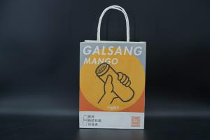 Quality Versatile Environmentally Friendly Sustainable Paper Bags Lightweight FSC wholesale