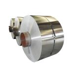 Aluminum Alloy 8011 H22 Plain Aluminium Foil Aluminium Coil Customize