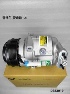 Quality Auto AC Compressor Assembly For Chevrolet AVEO 1.4 OEM 26699421 wholesale