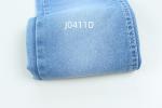 Wholesale 10.5 Oz Super Dark Blue Woven Denim Fabric For Jeans