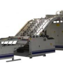 Quality PLC Automatic Flute Laminating Machine Offset Printing 1300mm wholesale