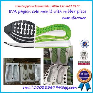 Quality Professional Rubber Shoe Mold High Precision Children Plastic Shoe Molding wholesale