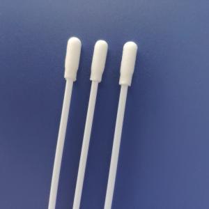 Quality 126mm Length Foam Disposable Sterile Medical Cotton Swab wholesale