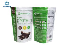Quality Printed Heat Seal Vacuum Zipper 150gsm Packaging Coffee Bags wholesale