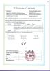 Amp-Future (Changzhou) Biotech Co., Ltd. Certifications