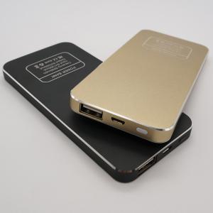 Quality Slim aluminium power bank wholesale