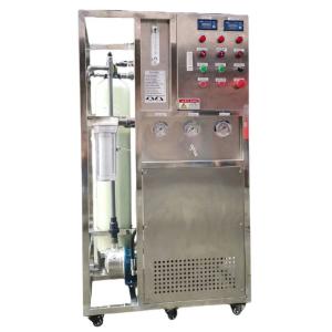 Quality Stainless Steel Marine Fresh Water Generator Seawater Desalination Machine wholesale