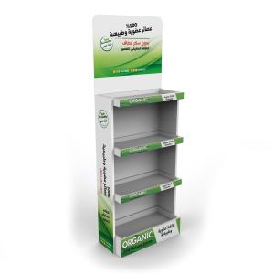 Quality Supermarket Food Display Stand Spice Display Rack wholesale