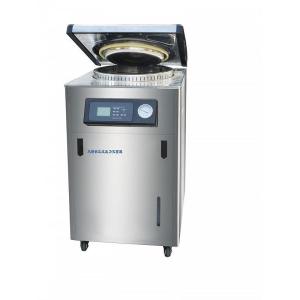 Quality Intelligent pressure autoclave wholesale