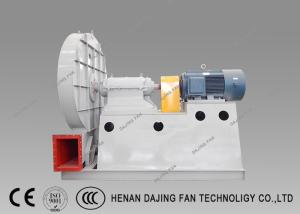 China Industrial Dust Particles Material Handling Fan Centrifugal High Wear Resistance on sale