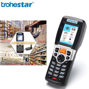 Quality 4M 1D barcode scanner wholesale