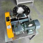 Exposed bearing stainless steel inlet rotary airlock feeding valve